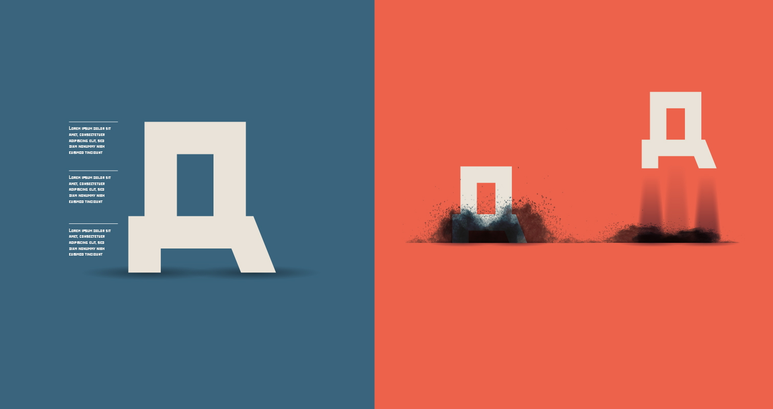 Lancerende letter R van het Little Rocket logo