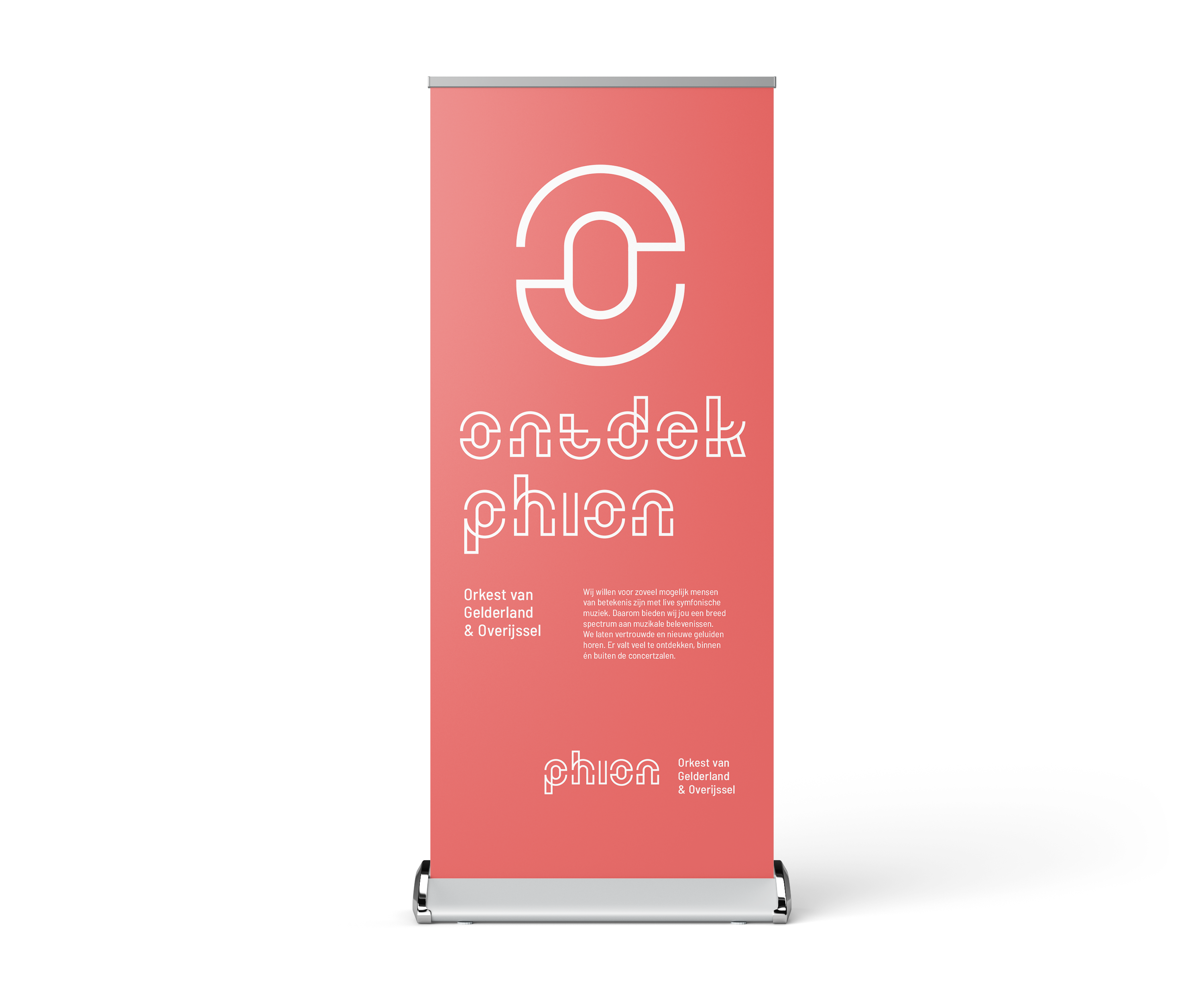 Rode roll-up banner met de tekst: ontdek phion